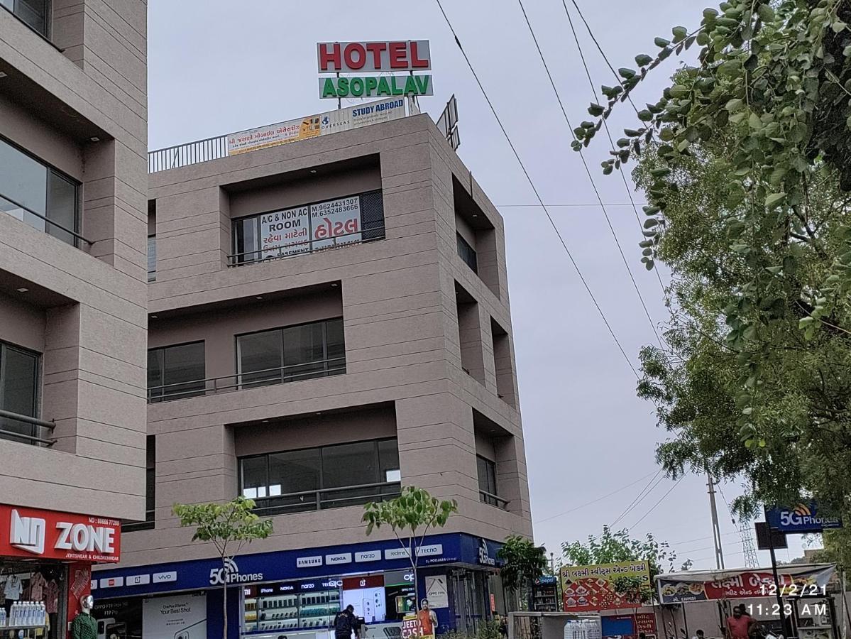 Hotel Asopalav Gándhínagar Exteriér fotografie